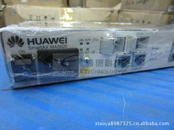 郑堡平其他传输与交换设备产品目录概览